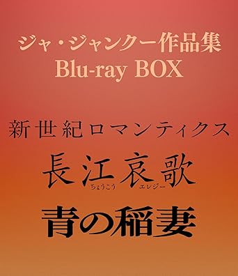 映画の生体解剖 : 恐怖と恍惚のシネマガイド 映画の生体解剖~恐怖と恍惚のシネマガイド~ | 稲生 平太郎, 高橋
